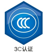 大屏幕CE認證相關(guān)注意事項